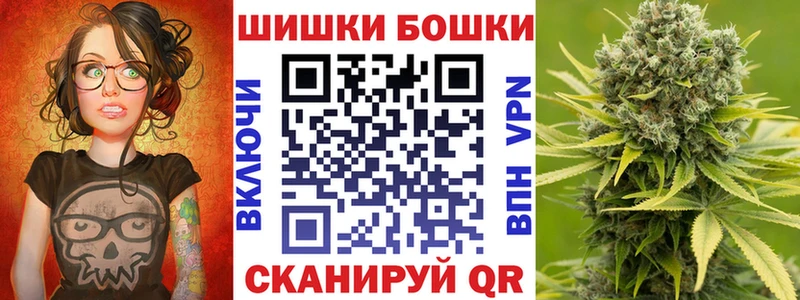 Названия наркотиков Рошаль Конопля  Галлюциногенные грибы  MDMA  Меф мяу мяу  Кокаин  Гашиш 