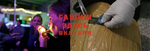 кокаин Алексеевка