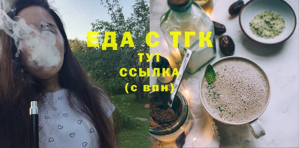 кокаин Алексеевка