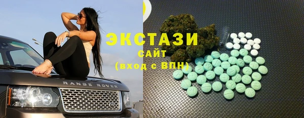 бутират Алексин