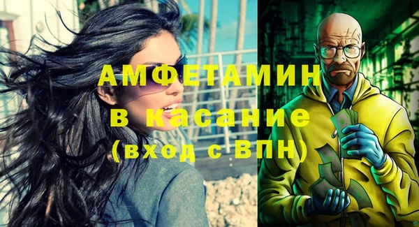 кокаин Алексеевка