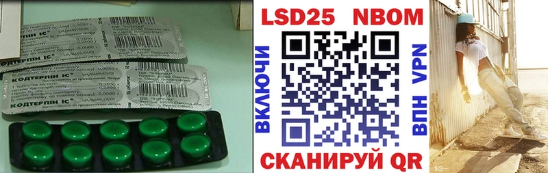 ЛСД экстази ecstasy  Рошаль 