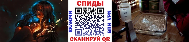 цены   ОМГ ОМГ маркетплейс  МЕТАМФЕТАМИН витя  Рошаль 